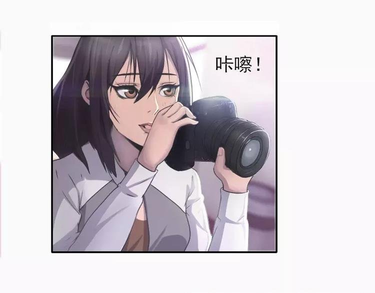 第16话 谁偷拍我的裸照