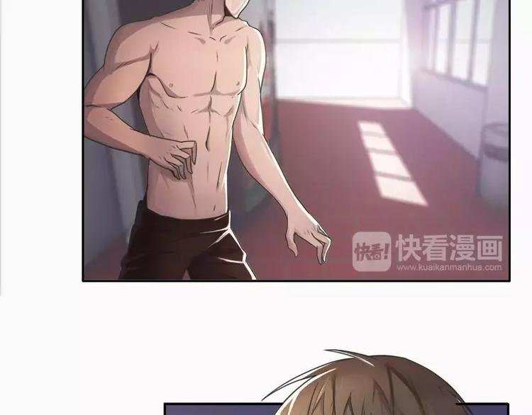 第16话 谁偷拍我的裸照