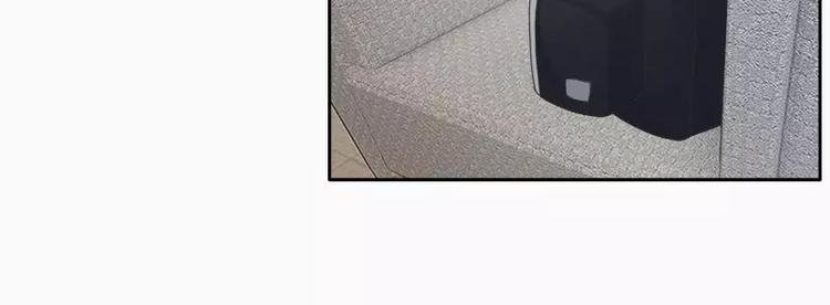 第16话 谁偷拍我的裸照