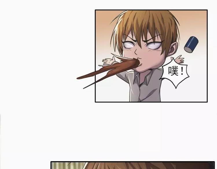 第16话 谁偷拍我的裸照