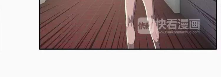 第16话 谁偷拍我的裸照
