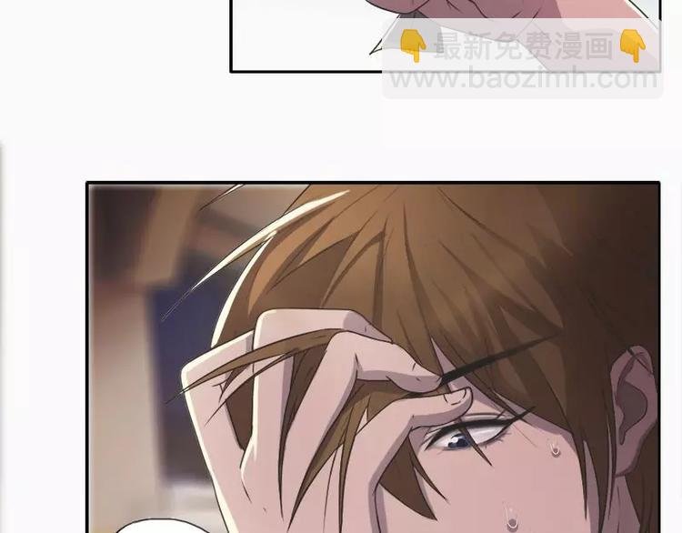 第16话 谁偷拍我的裸照