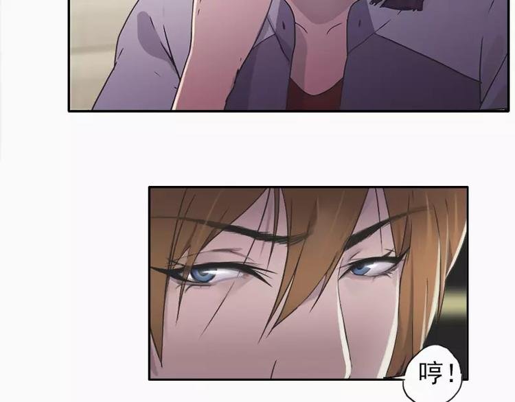 第17话 哥哥，礼物喜欢吗？