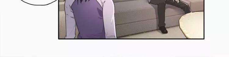 第17话 哥哥，礼物喜欢吗？