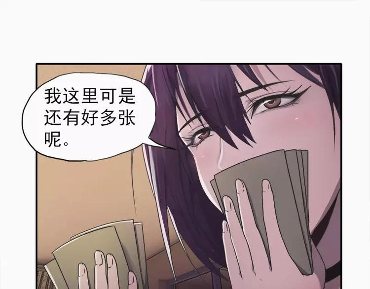 第17话 哥哥，礼物喜欢吗？