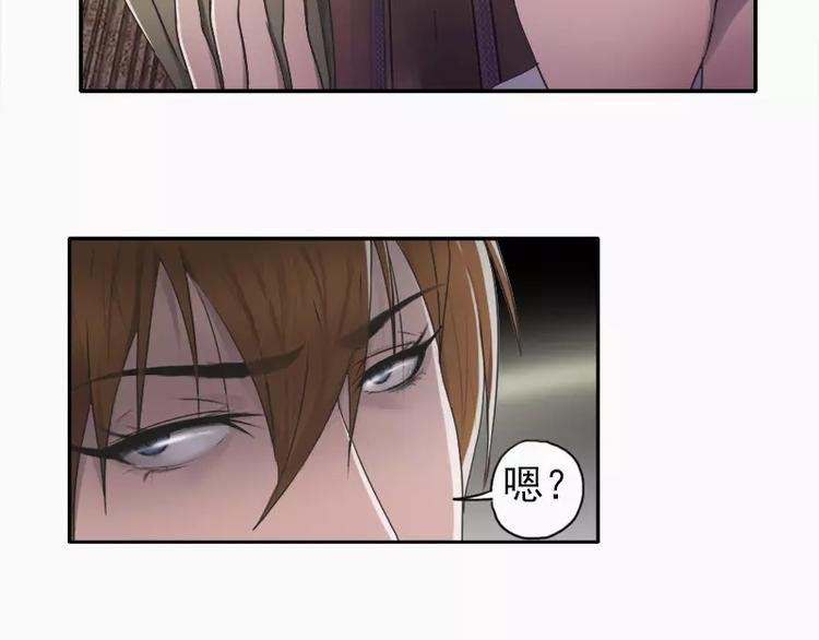 第17话 哥哥，礼物喜欢吗？