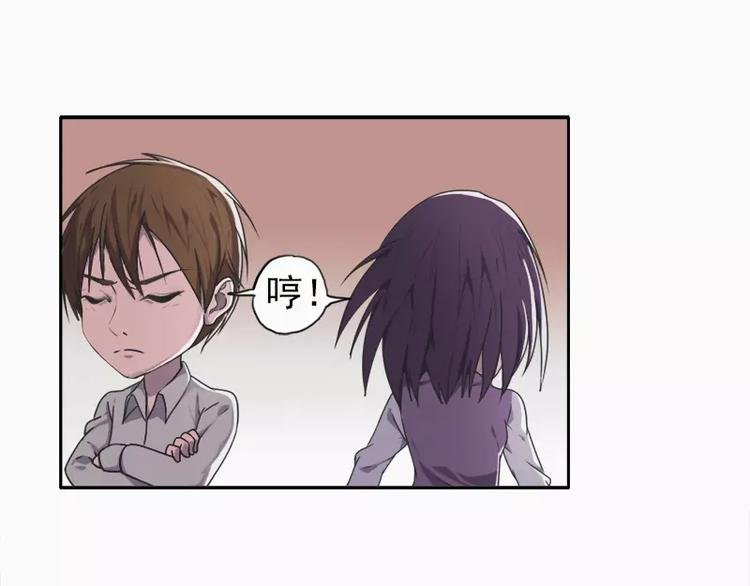 第17话 哥哥，礼物喜欢吗？