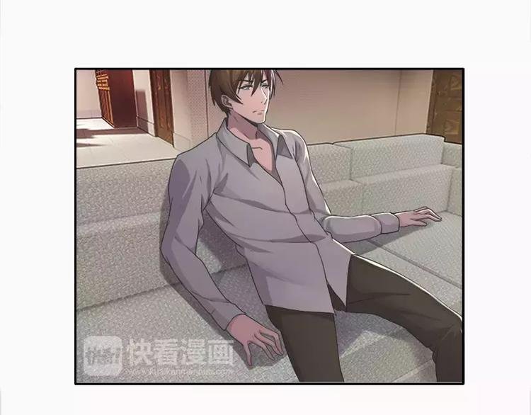 第17话 哥哥，礼物喜欢吗？