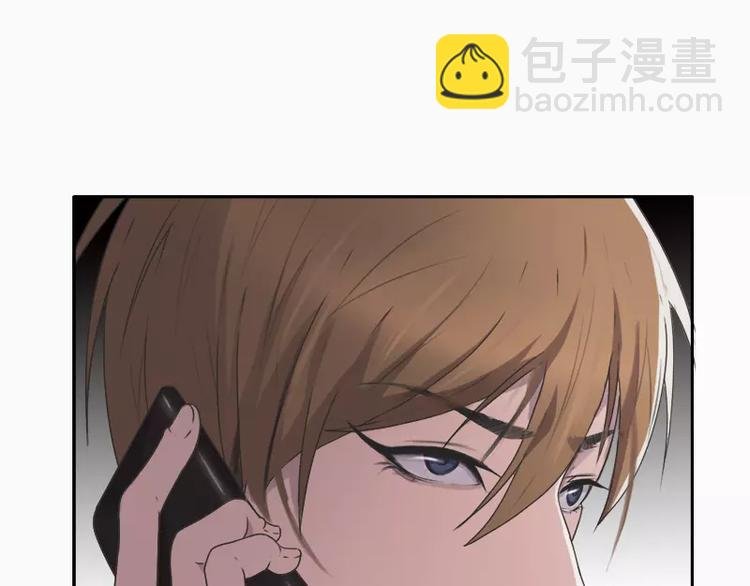 第17话 哥哥，礼物喜欢吗？