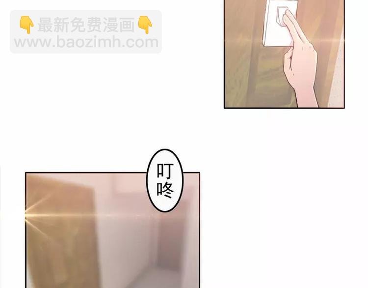 第18话 拜托有点节操好不好