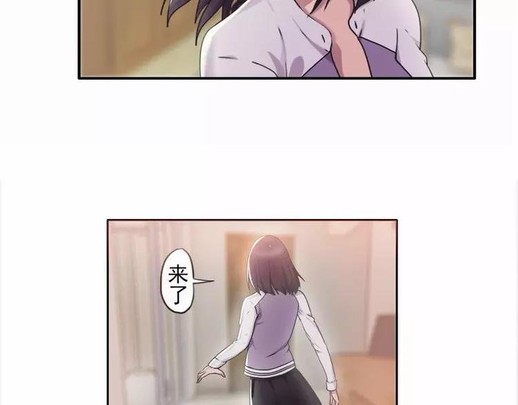 第18话 拜托有点节操好不好