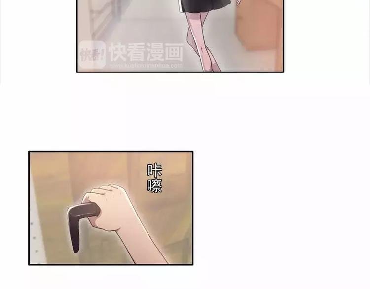 第18话 拜托有点节操好不好