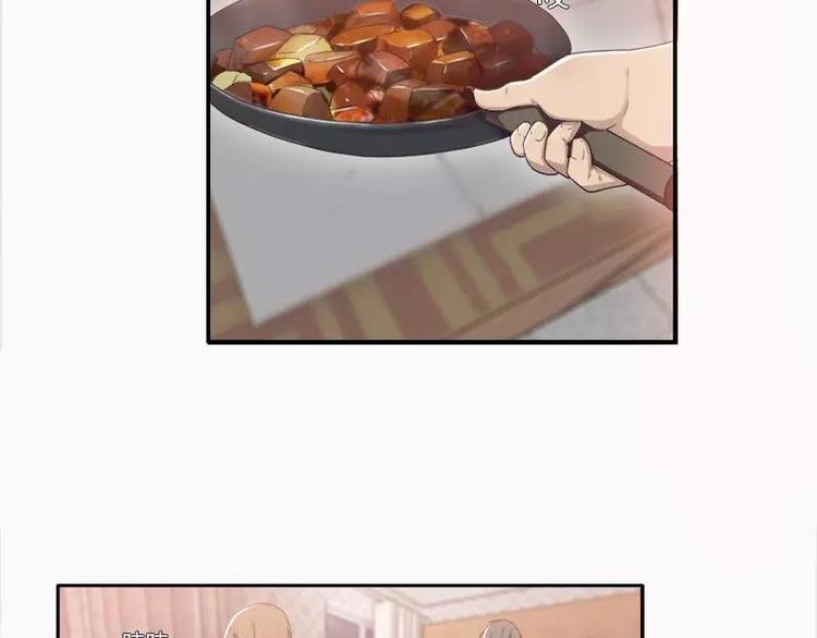 第18话 拜托有点节操好不好