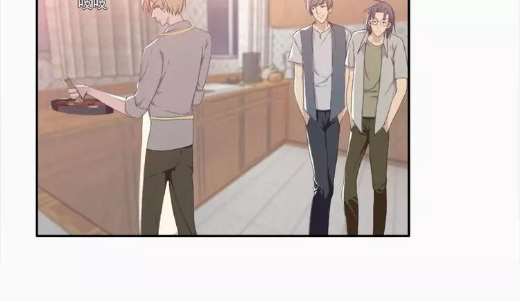 第18话 拜托有点节操好不好