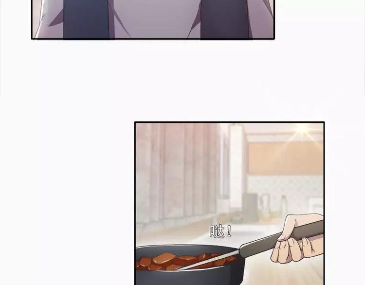第18话 拜托有点节操好不好