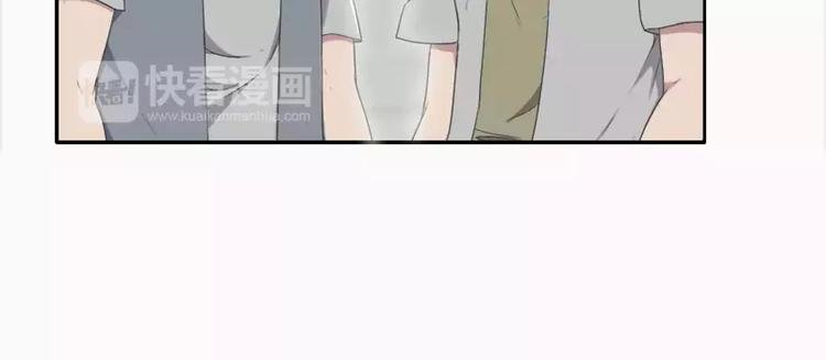 第19话 想不想看哥哥被整？