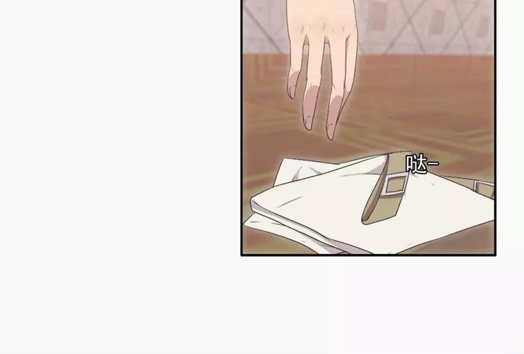 第19话 想不想看哥哥被整？