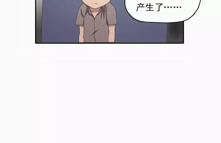 第19话 想不想看哥哥被整？