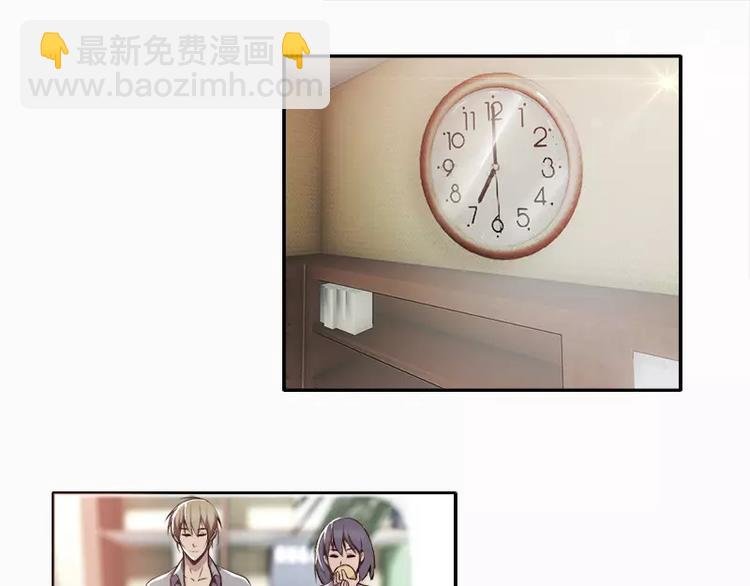 第19话 想不想看哥哥被整？