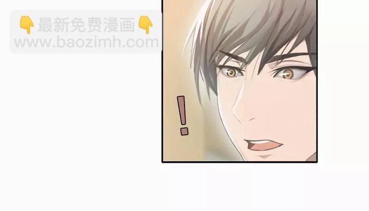 第19话 想不想看哥哥被整？