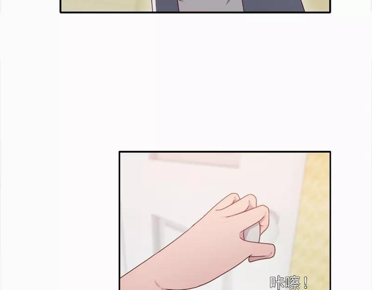 第19话 想不想看哥哥被整？