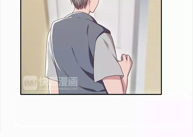 第19话 想不想看哥哥被整？