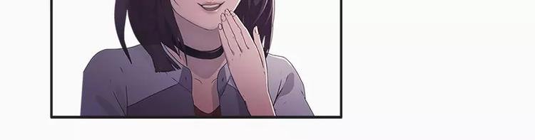 第20话 等哥哥的尖叫