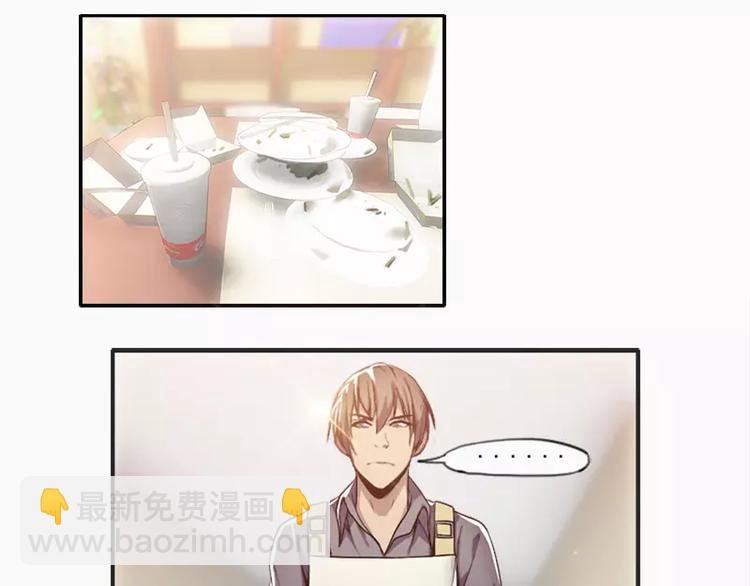 第20话 等哥哥的尖叫
