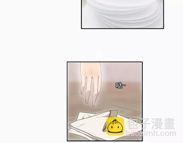 第20话 等哥哥的尖叫