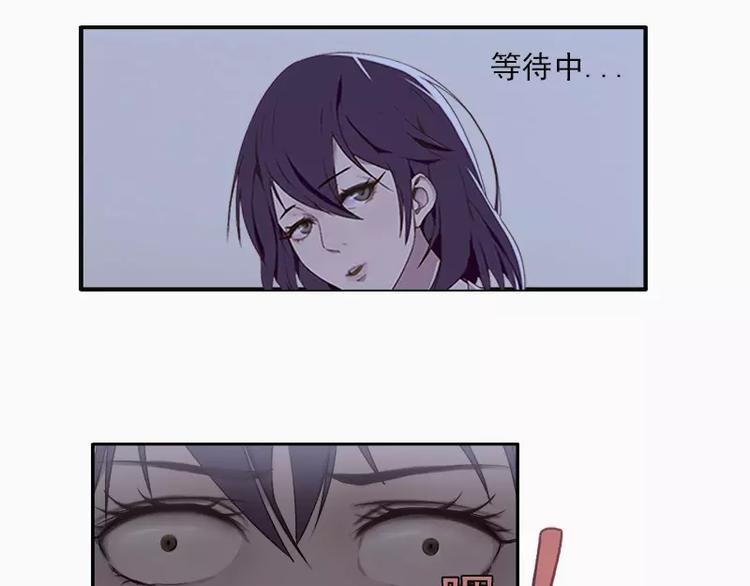 第20话 等哥哥的尖叫