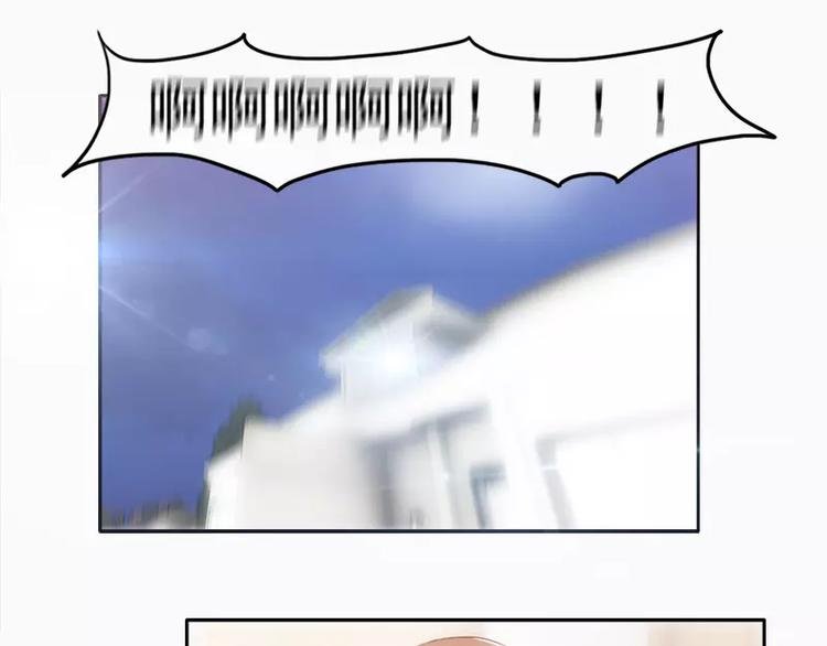 第21话 妹妹是来讲和的吗？