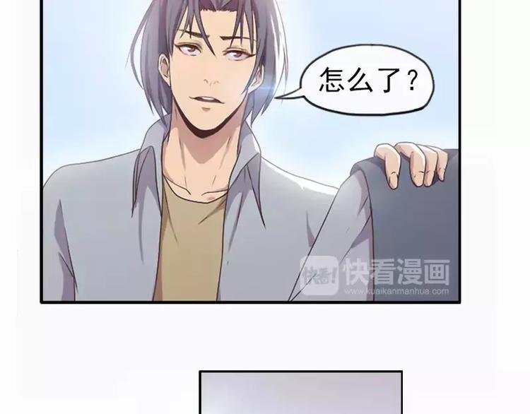 第21话 妹妹是来讲和的吗？