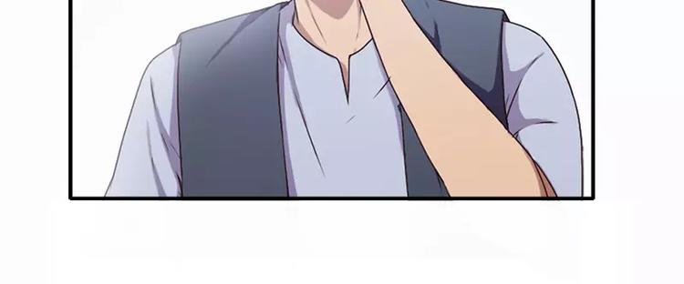 第21话 妹妹是来讲和的吗？