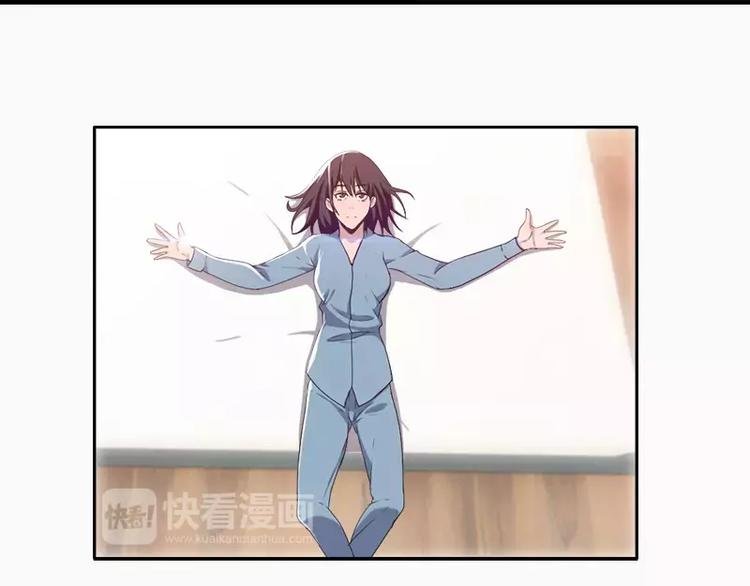 第21话 妹妹是来讲和的吗？