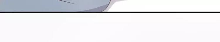 第21话 妹妹是来讲和的吗？