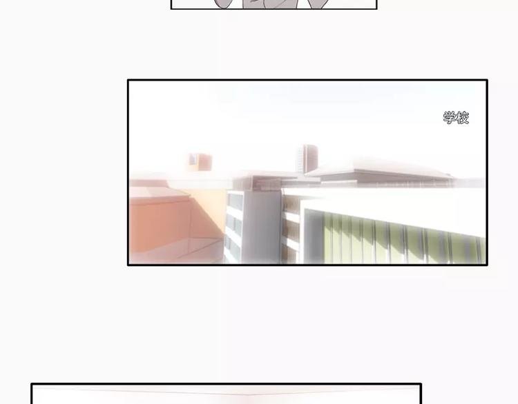 第21话 妹妹是来讲和的吗？