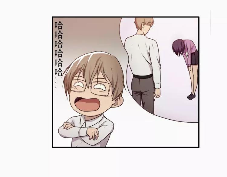 第21话 妹妹是来讲和的吗？