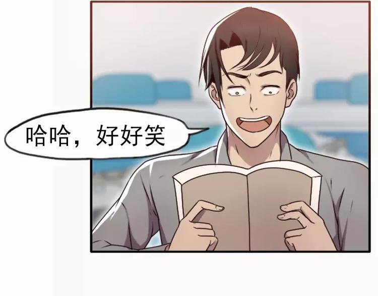 第22话 哥哥你好坏呀