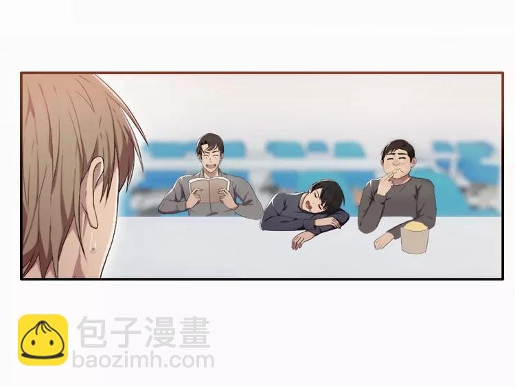 第22话 哥哥你好坏呀