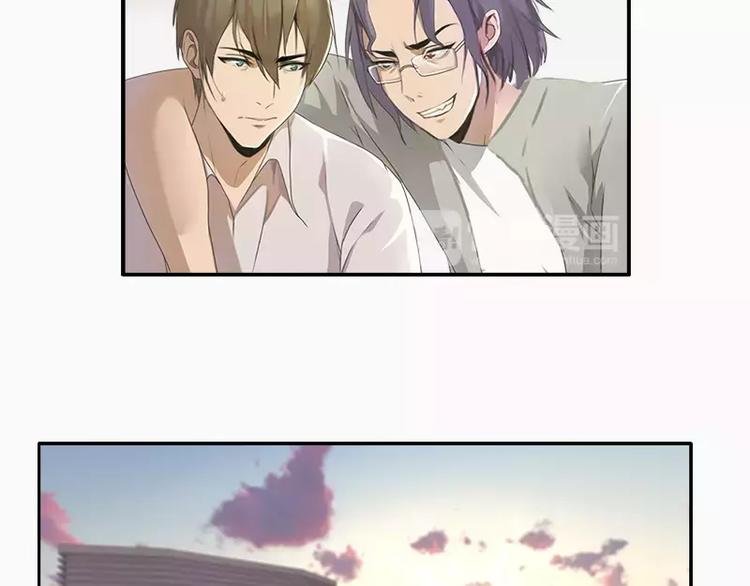 第22话 哥哥你好坏呀