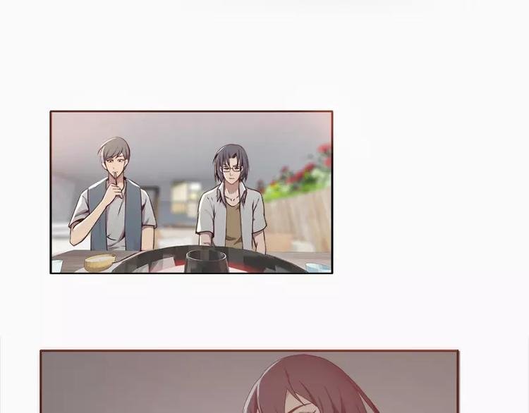 第22话 哥哥你好坏呀
