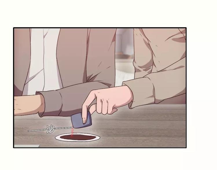 第22话 哥哥你好坏呀
