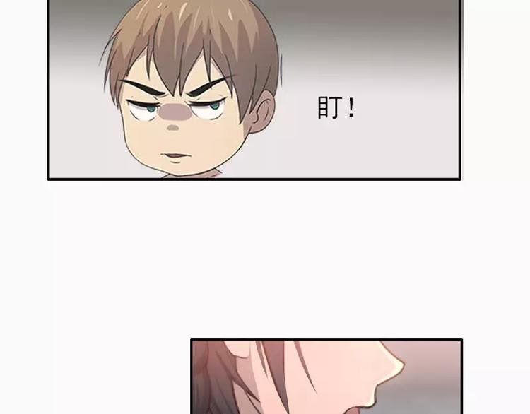 第22话 哥哥你好坏呀
