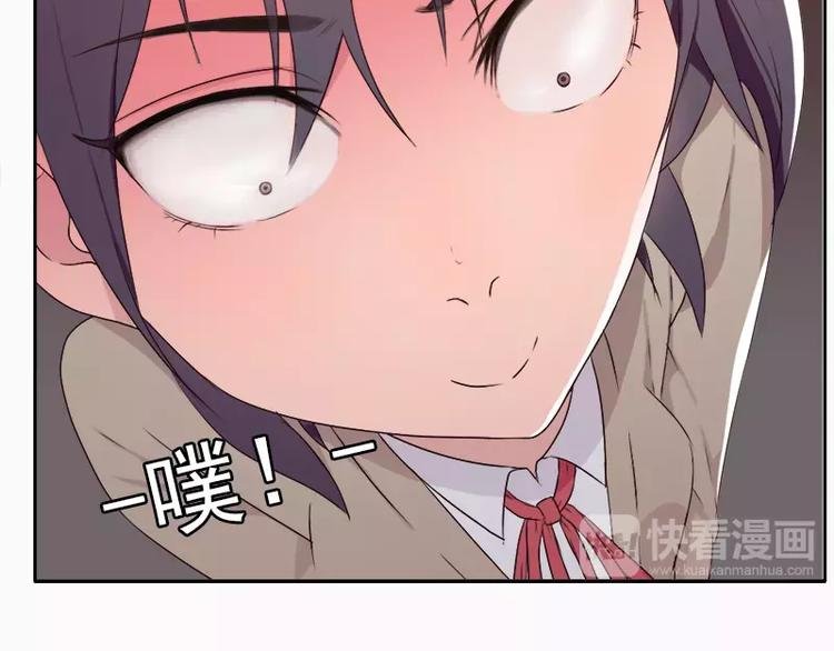 第22话 哥哥你好坏呀