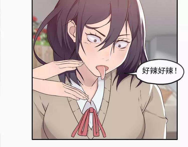 第22话 哥哥你好坏呀