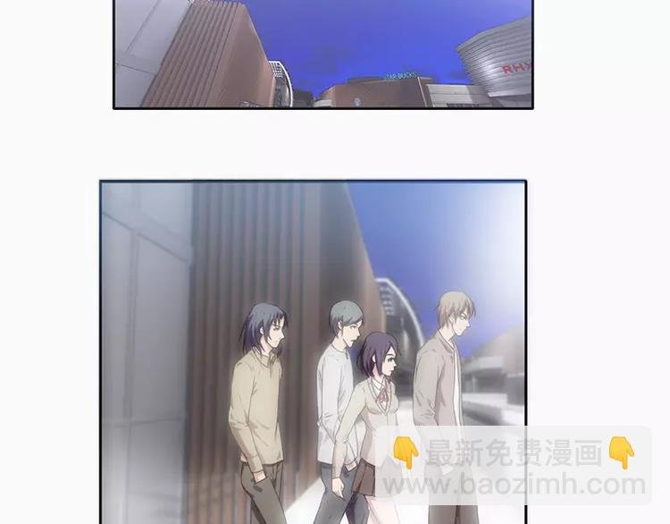第23话 男友力爆棚