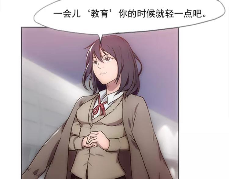 第24话 还是林少贴心~
