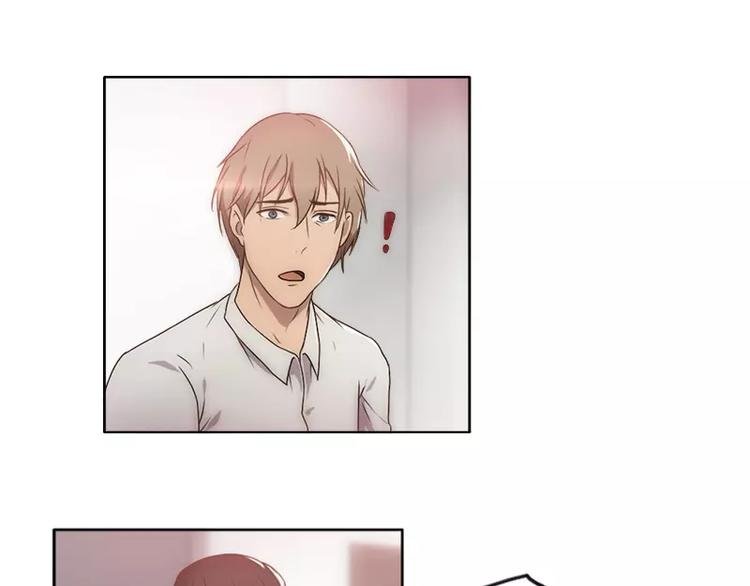 第24话 还是林少贴心~