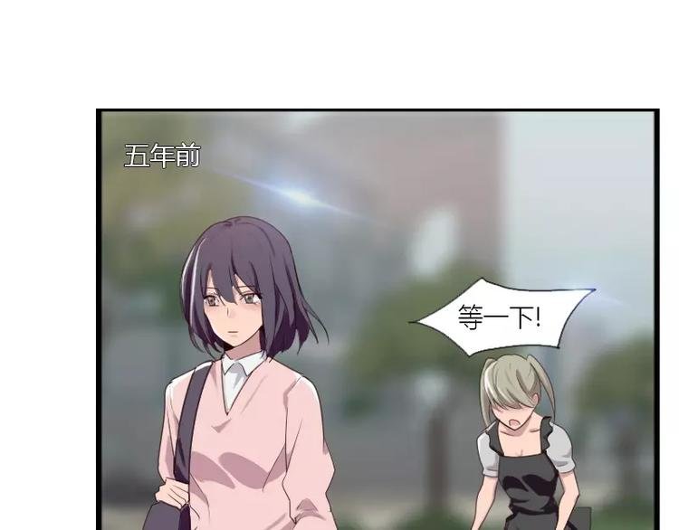第25话 你想去漫展吗？