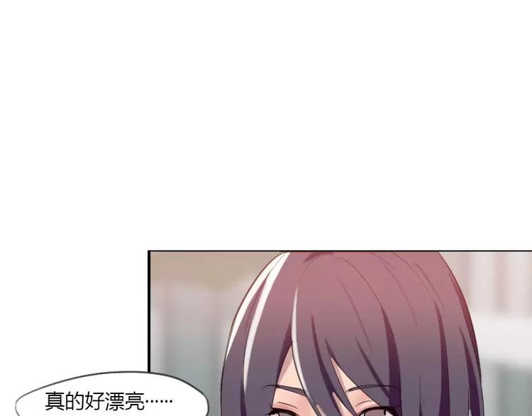 第25话 你想去漫展吗？